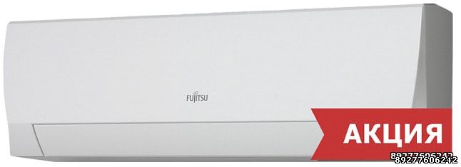 AERONIK ASI-07HS4/ASO-07HS4